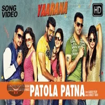patna divorced singles Dating website for patna city 100% free find singles from patna city and enjoy with them - mate4allcom. patna divorced singles Dating website for patna city 100% free find singles from patna city and enjoy with them - mate4allcom.