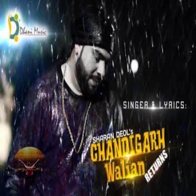 dil chandigarh walian ne sharan deol mp3 dil chandigarh walian ne sharan deol mp3