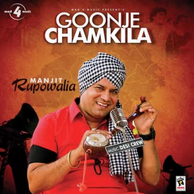 Chamkila all songs mp3 download
