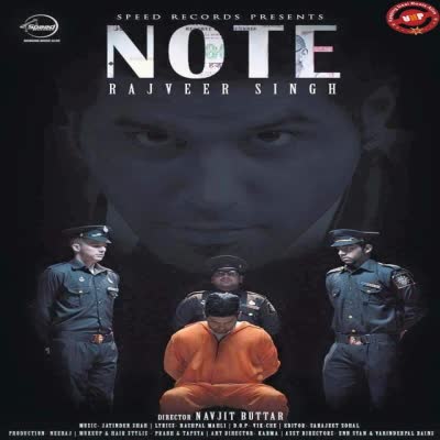 Single rehna rajveer djpunjab