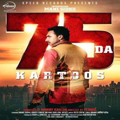 75 Da Kartoos Mani Sidhu Mp3 Song