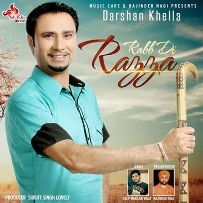 Rabb Di Razza Darshan Khela Mp3 Song