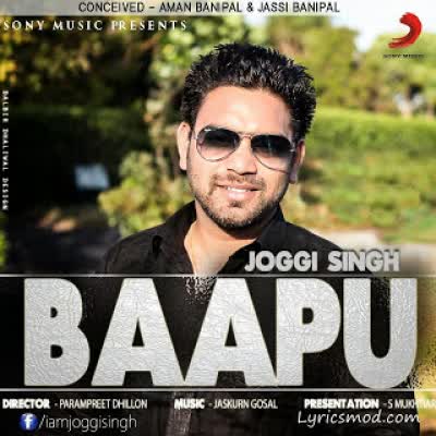 Baapu Joggi Singh Mp3 Song