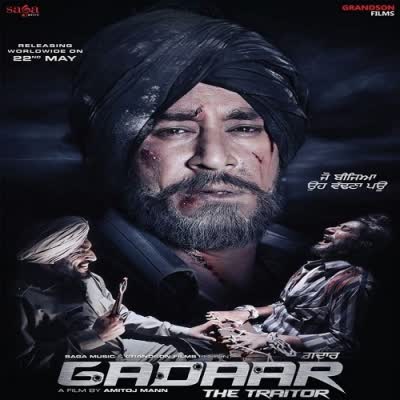 https://cover.djpunjab.org/32700/300x250/Gadaar-The_Traitor_Harbhajan_Maan.jpg