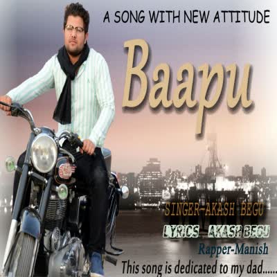 Baapu Akash Begu Mp3 Song