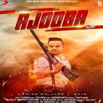 Ajooba G Sandhu Mp3 Song