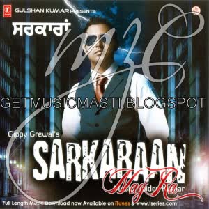 Sarkaaran Gippy Grewal Mp3 Song Sarkaaran Gippy Grewal Mp3 Song