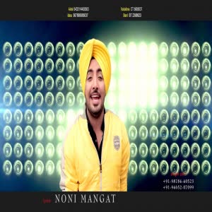 Jatt Jugadi On Lambretta Gurjeet Garry Mp3 Song Jatt Jugadi On Lambretta Gurjeet Garry Mp3 Song