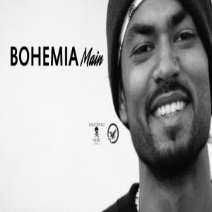 Main Bohemia Mp3 Song Main Bohemia Mp3 Song