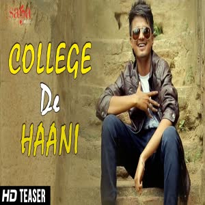 Collage De Haani Shyien Mp3 Song