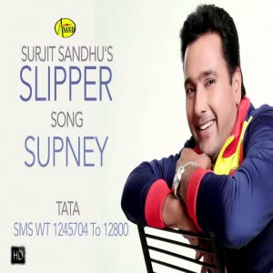 Supney Sandhu Surjit Mp3 Song