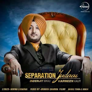 Door Inderjit Nikku Mp3 Song