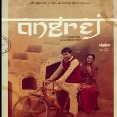 Family Amrinder Gill Mp3 Song