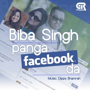 Panga Facebook Da Biba Singh Mp3 Song