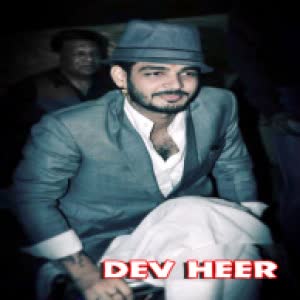 Jugni Apne Sai Di Dev Heer Mp3 Song