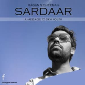 Sardaar Gagan Cheema Mp3 Song