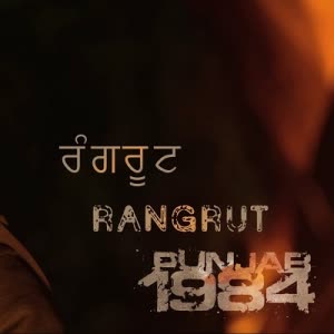 Rangrut Diljit Dosanjh Mp3 Song