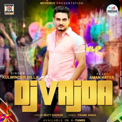 Kulwinder Billa Djpunjab 2025