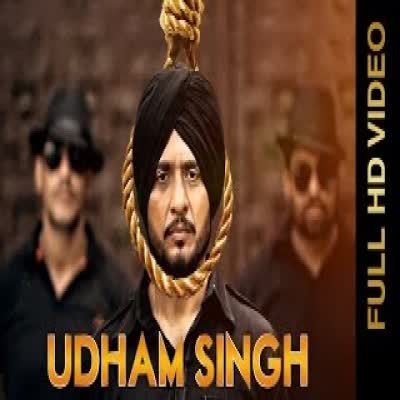 Udham Singh Sukhwinder Sukhi Mp3 Song