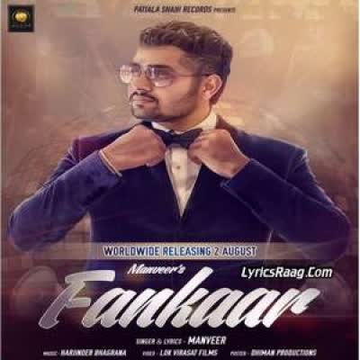 Fankaar Manveer Mp3 Song