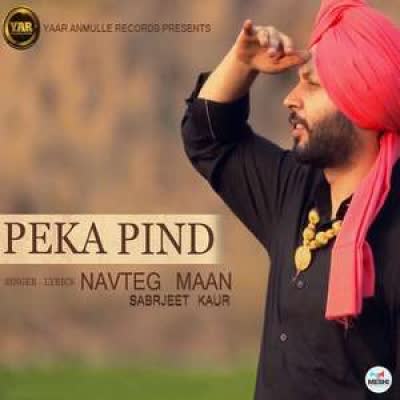 Peka Pind Navteg Mann Mp3 Song