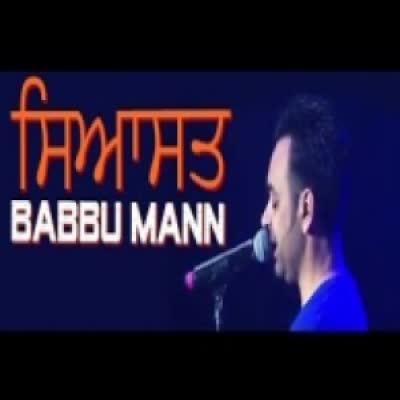 Babbu mann all single tracks