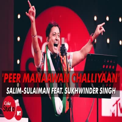 Peer Manaawan Challiyaan Sukhwinder Singh Mp3 Song