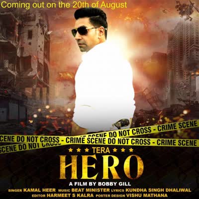 Tera Hero Kamal Heer Mp3 Song