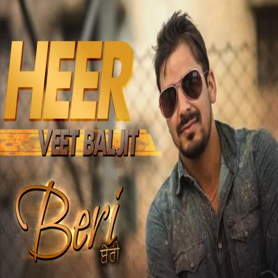 marhi song veet baljit