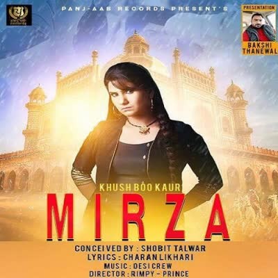 Mirza Khushboo Kaur Mp3 Song