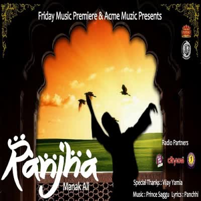 Ranjha Manak Ali Mp3 Song