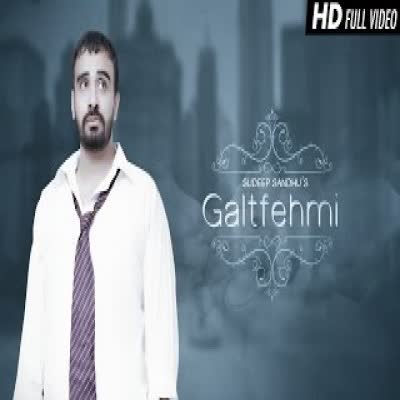 Galtfehmi Sudeep Sandhu Mp3 Song