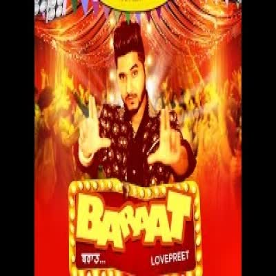 Baraat Lovepreet  Mp3 Song