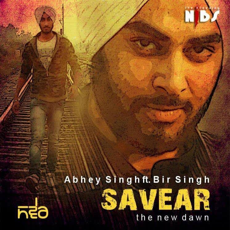 Savaer Abhey Singh Mp3 Song