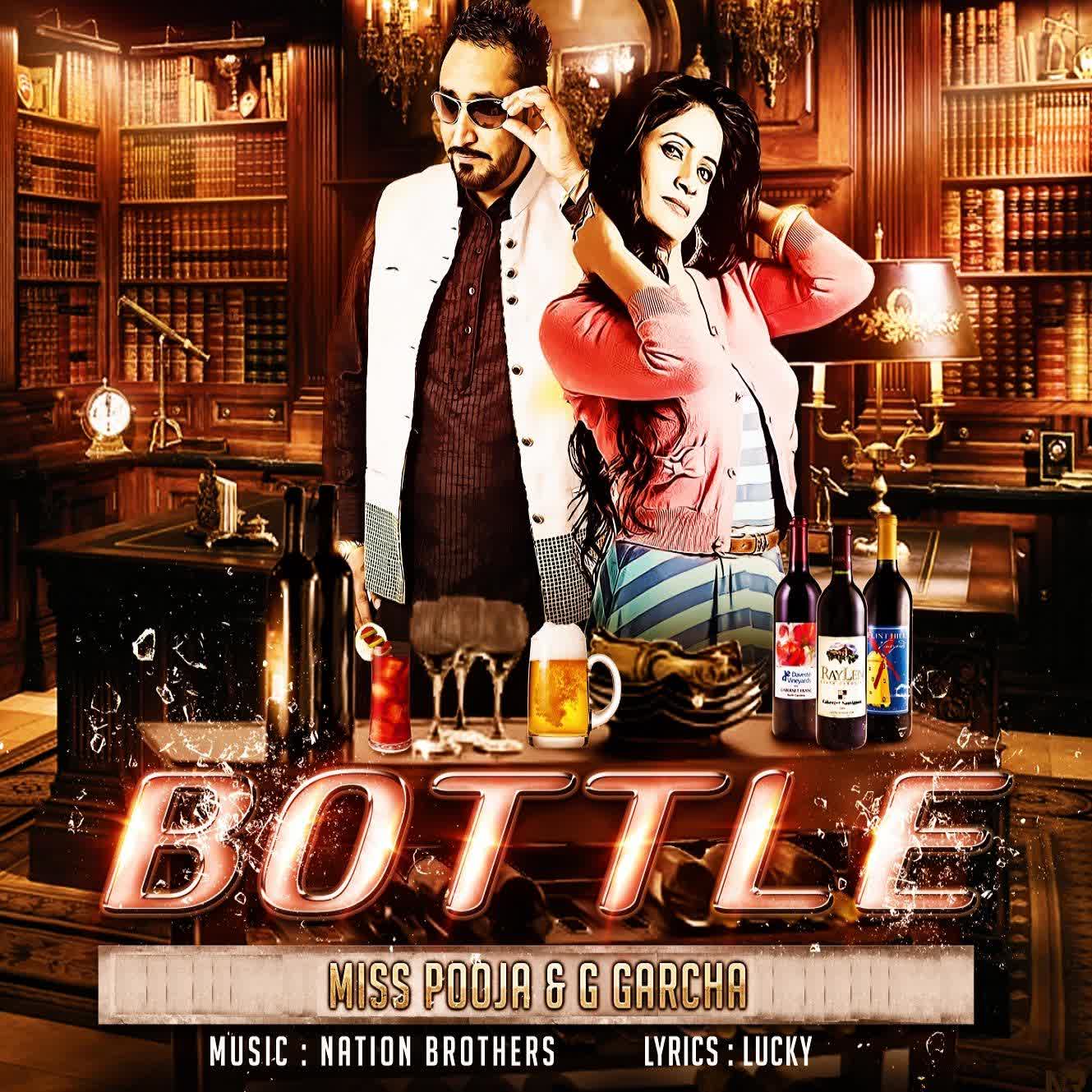 Bottle Miss Pooja Mp3 Song