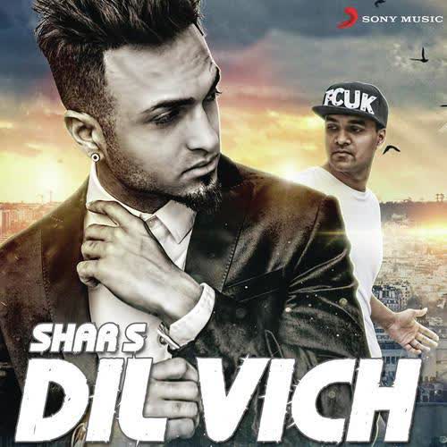 Dil Vich Shar S Mp3 Song