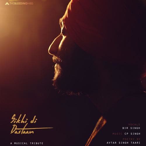 Sikhi Di Dastaan Bir Singh Mp3 Song