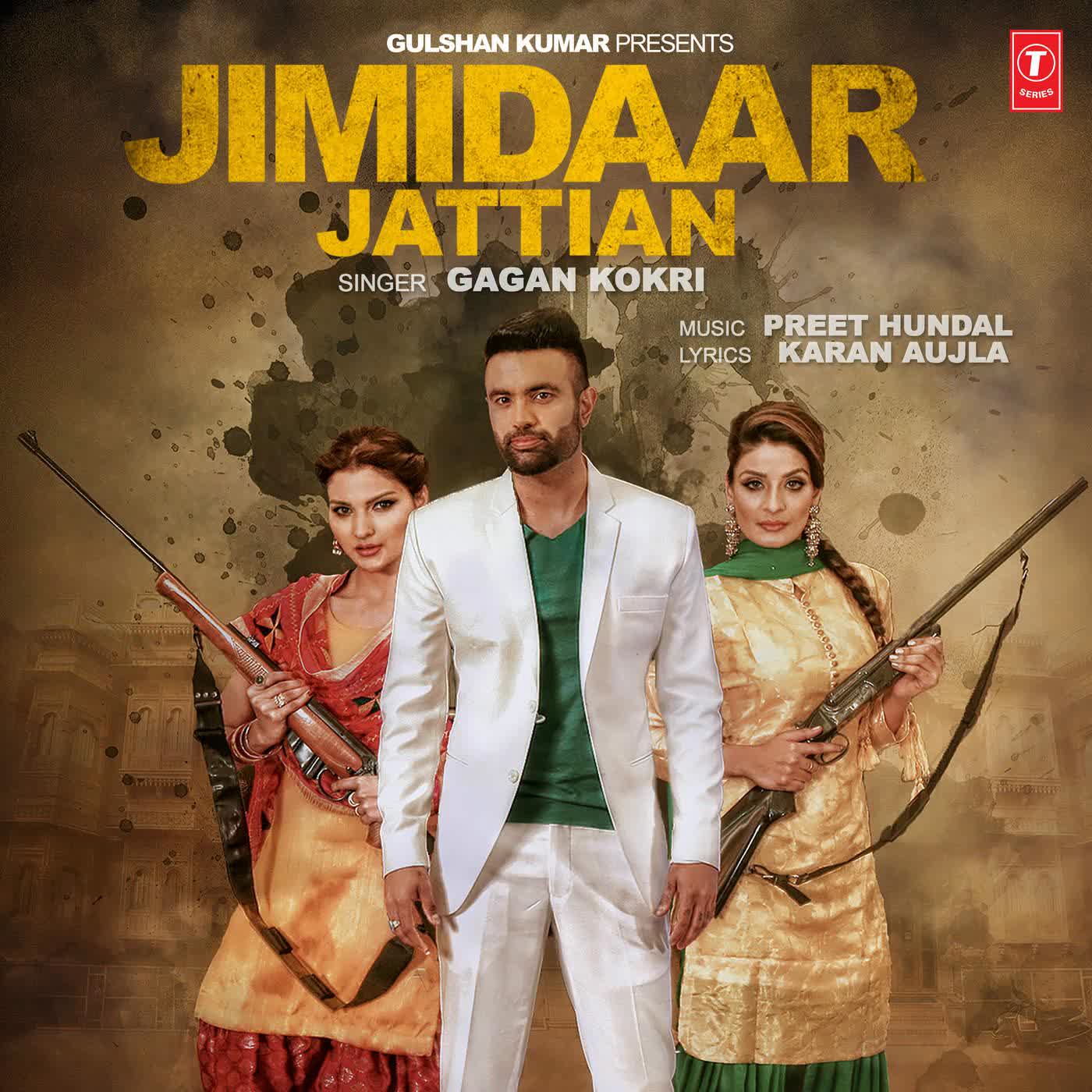 Jimidaar Jattian Gagan Kokri Mp3 Song