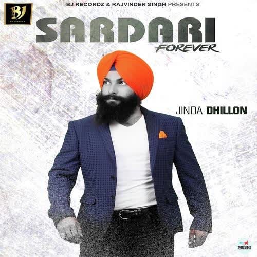 Sardari Forever Jinda Dhillon Mp3 Song