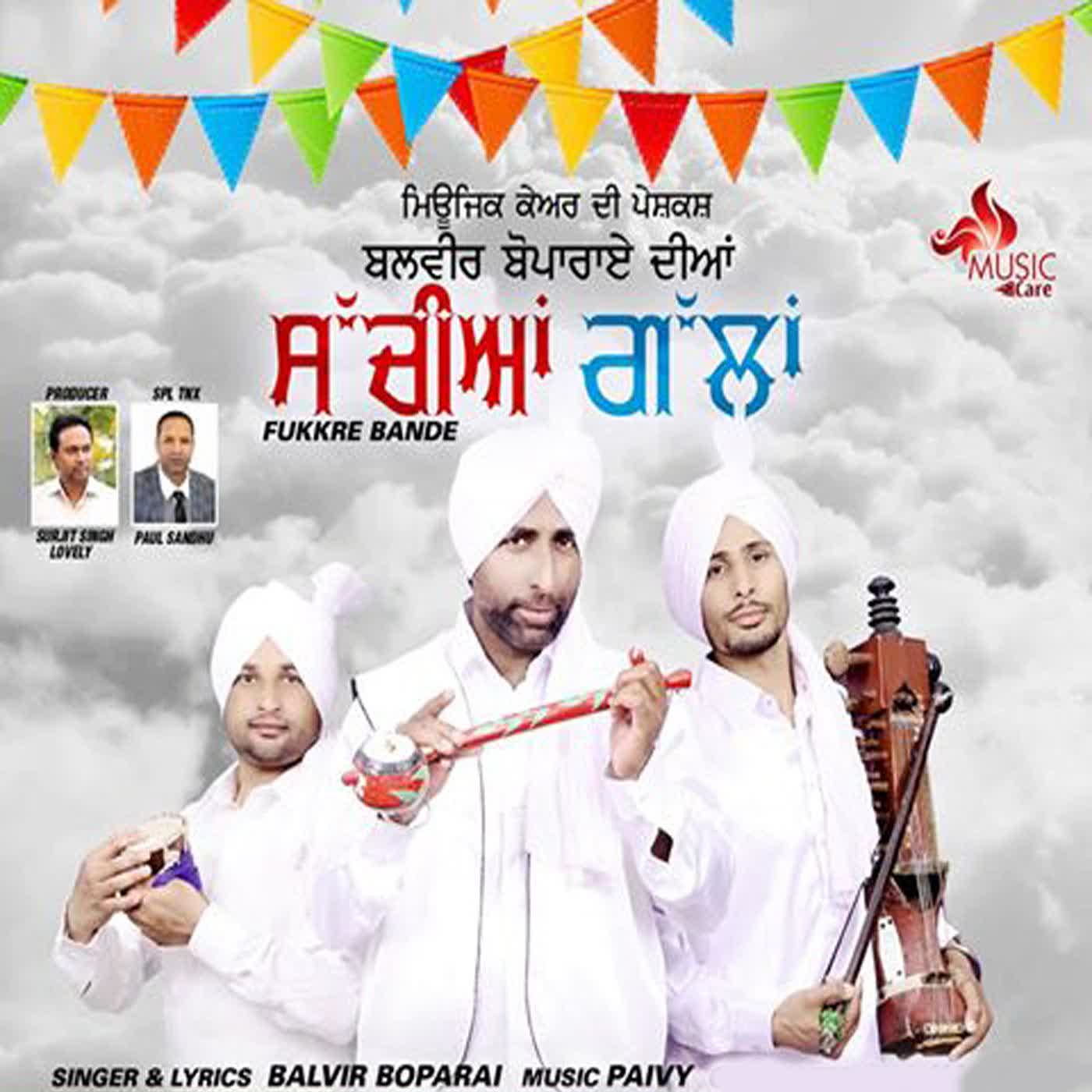 https://cover.djpunjab.org/37049/300x250/Sachiyan_Gallan_Fukkre_Bande_Balvir_Boparai.jpg