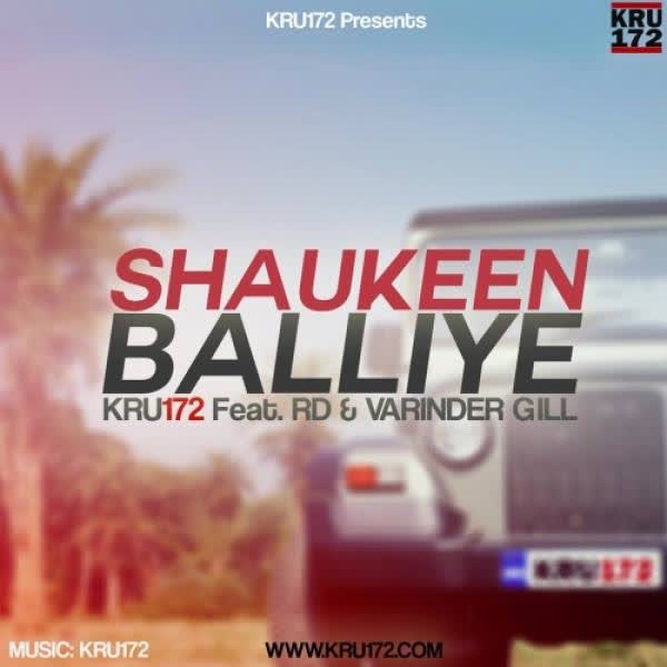 Shaukeen Balliye Varinder Gill Mp3 Song Djpunjab shaukeen balliye varinder gill mp3 song