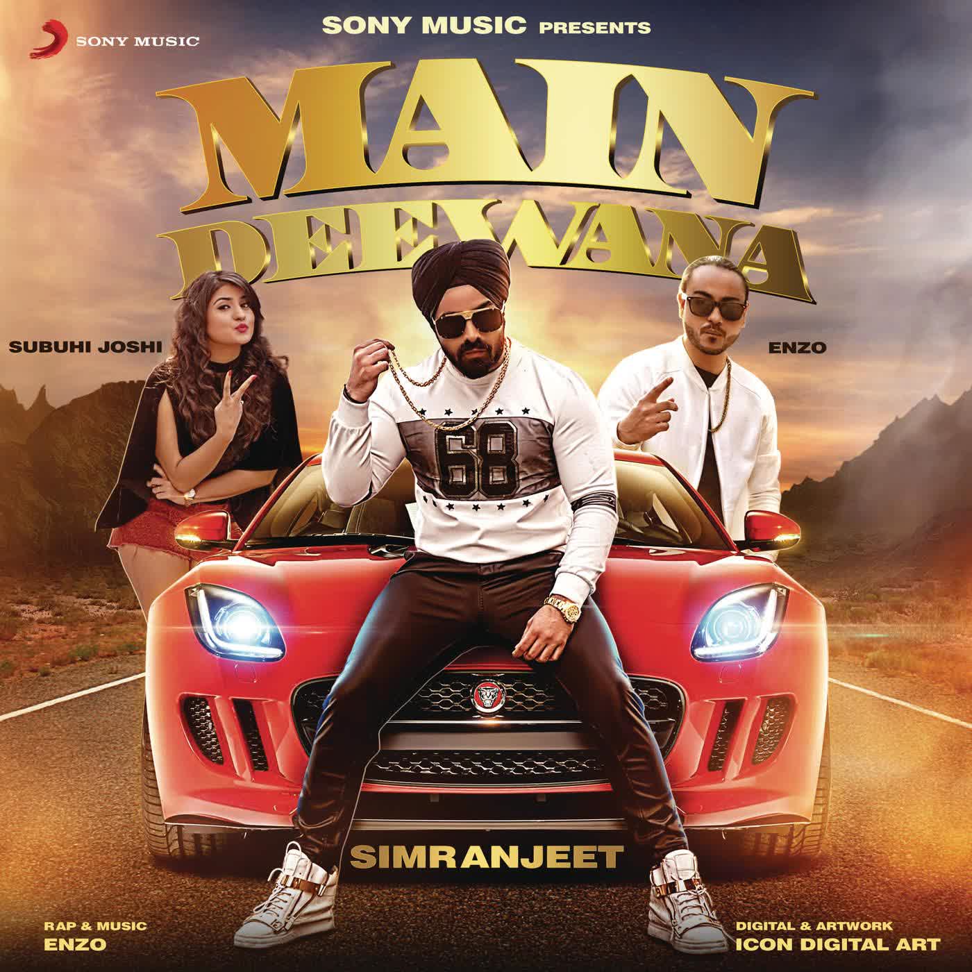 Main single rehna djpunjab