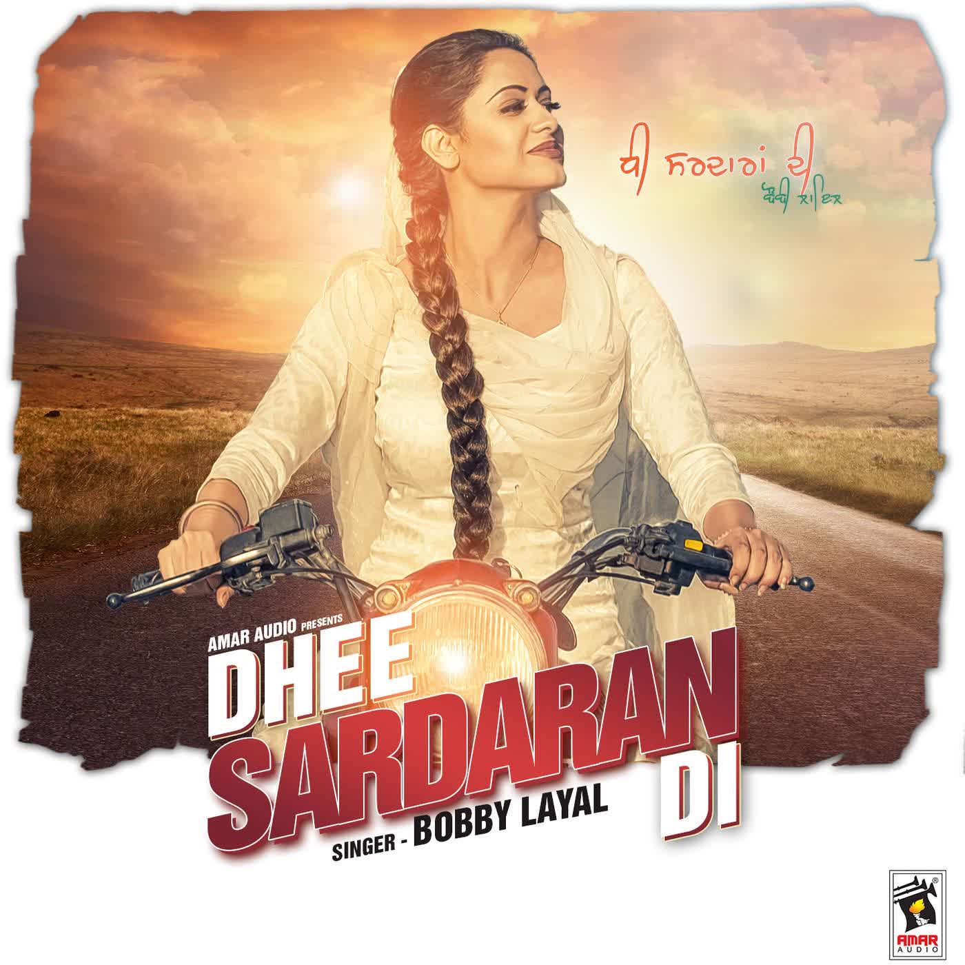 Dhee Sardaran Di Bobby Layal Mp3 Song