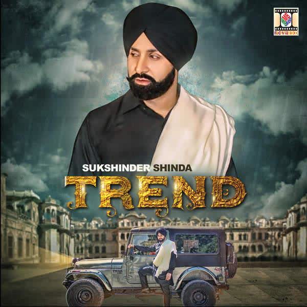 Trend Sukshinder Shinda Mp3 Song