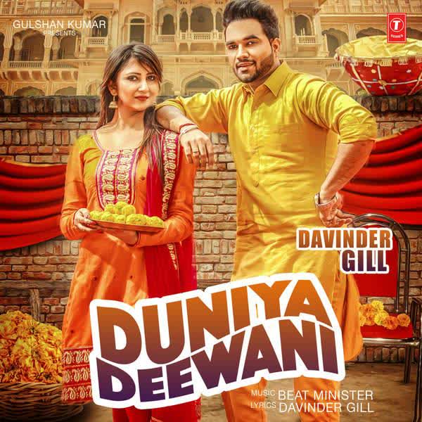 Duniya Deewani Davinder Gill Mp3 Song