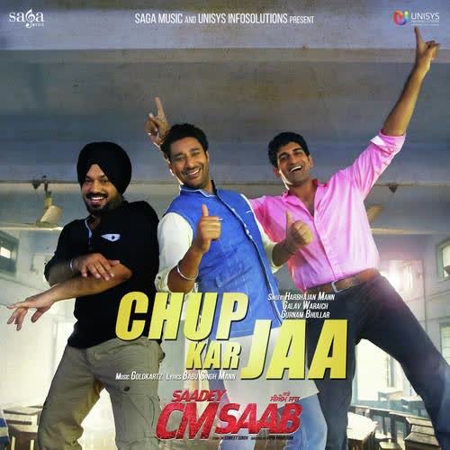 Chup Kar Jaa Harbhajan Mann Mp3 Song