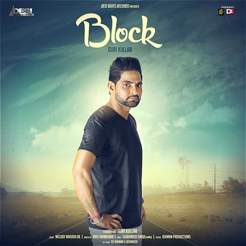 Block Guri Kullar Mp3 Song