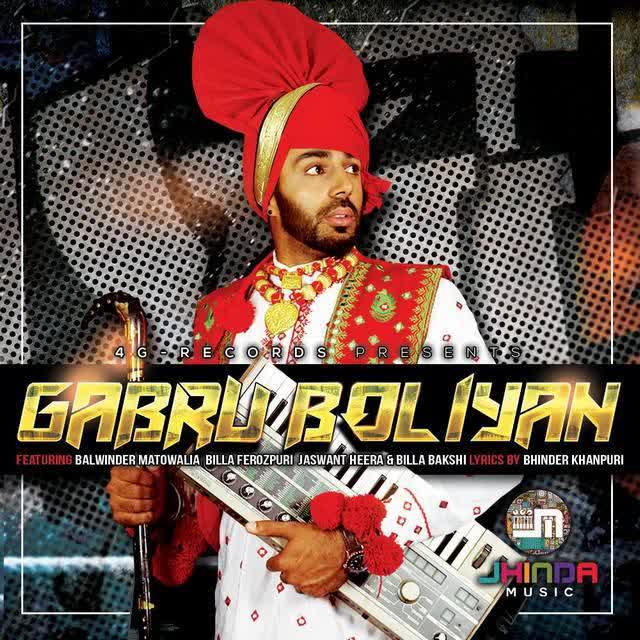 Gabru Boliyan Bakshi Billa Mp3 Song