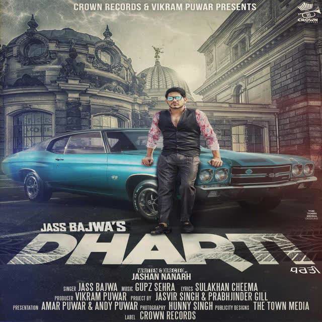 Dharti Jass Bajwa Mp3 Song