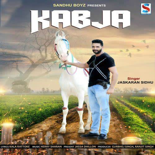 Kabja Jaskaran Sidhu  Mp3 song download